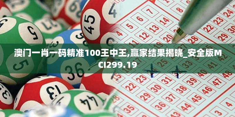 花开无言 第34页