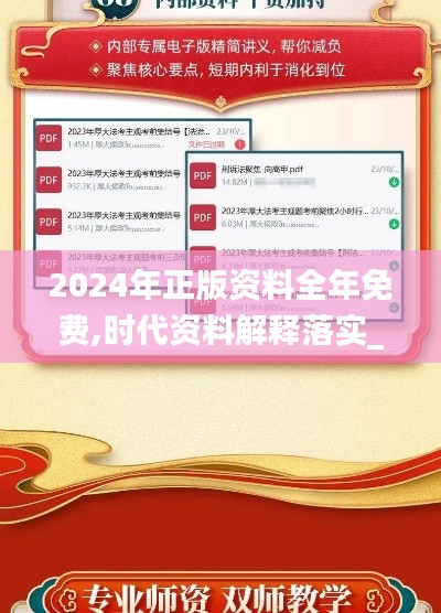houniaonanfei 第21页