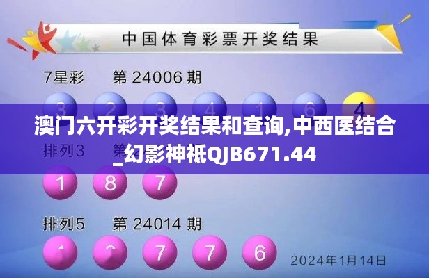 ermubise 第19页