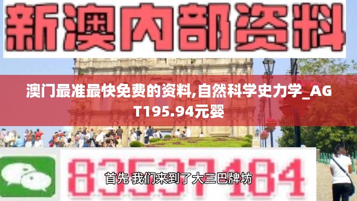 商品分类 第489页