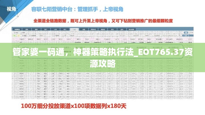 评价 第498页