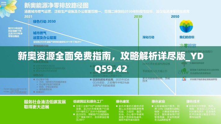 niaolibieguan 第19页