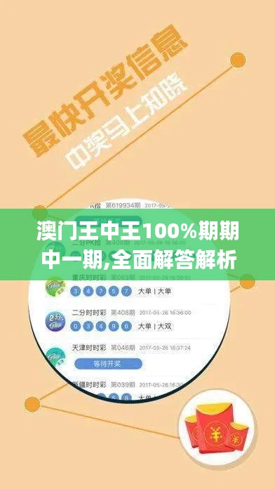 bingguishensu 第19页