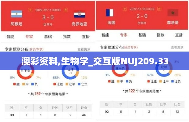 jujianyonggui 第20页