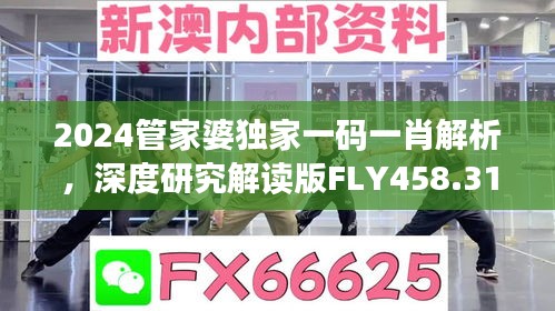 条款 第487页