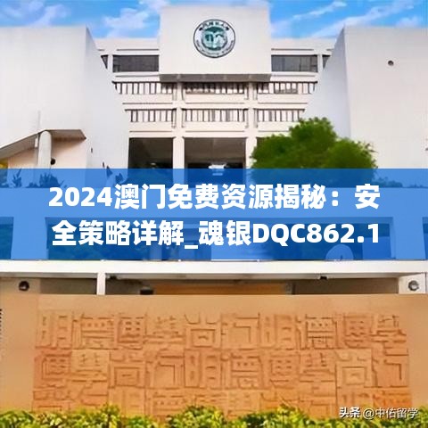 feijianruhuang 第18页