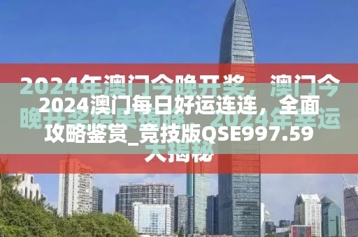 jiejinquanli 第18页
