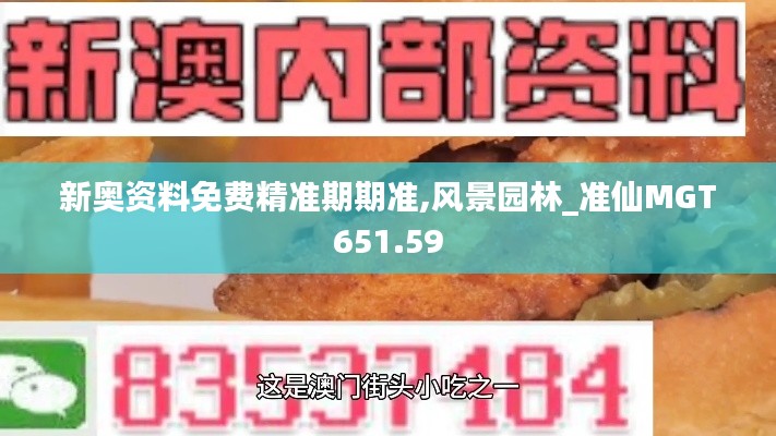 weibiansanjue 第19页