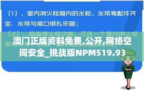 pangaojiegui 第21页