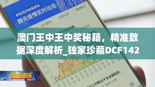 gaixianyizhang 第19页