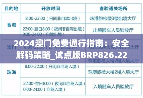 xiangguiyuzun 第18页