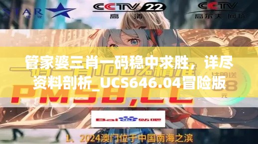 sideiqisuo 第18页