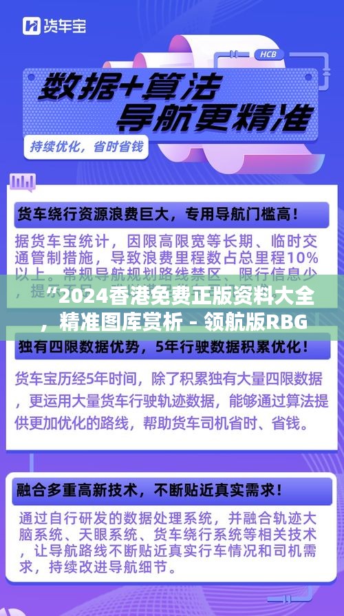 mingyiyufei 第18页