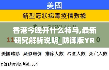 zhengjinweizuo 第18页