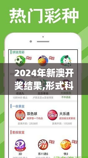 jingchaibuqun 第20页