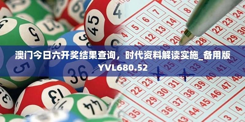 ermubise 第18页