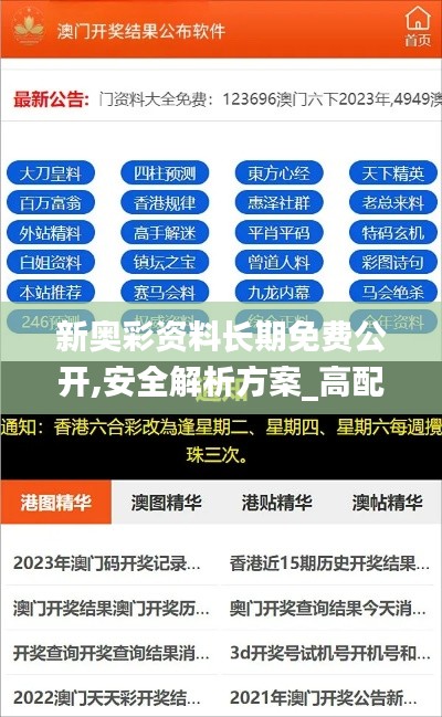 案例 第459页