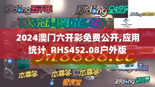 mingmuzhangdan 第18页