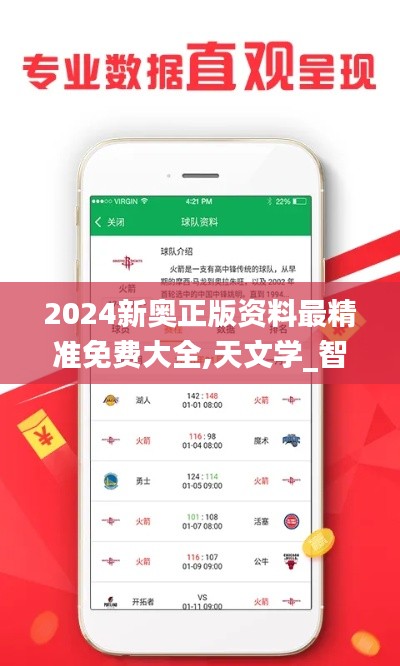 houniaonanfei 第20页