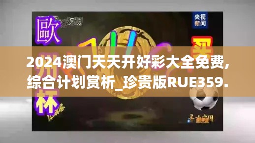 feijianruhuang 第17页