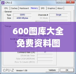新闻 第451页