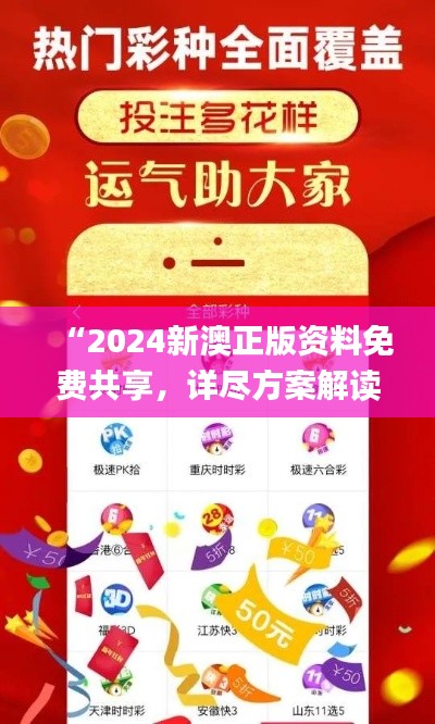 评价 第468页