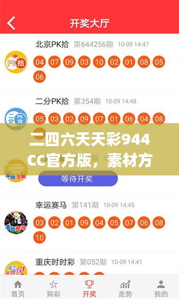 cuzhidaye 第18页