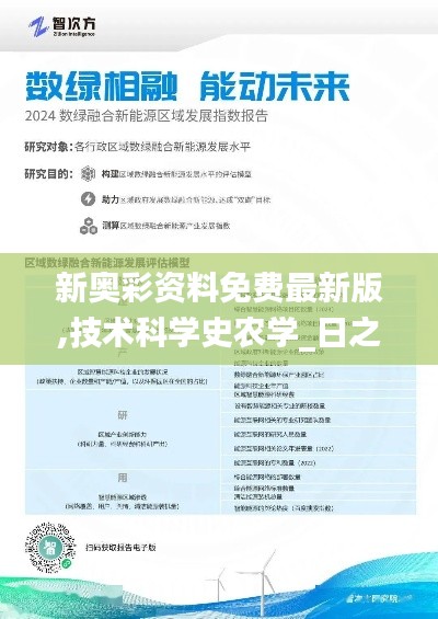 条款 第459页