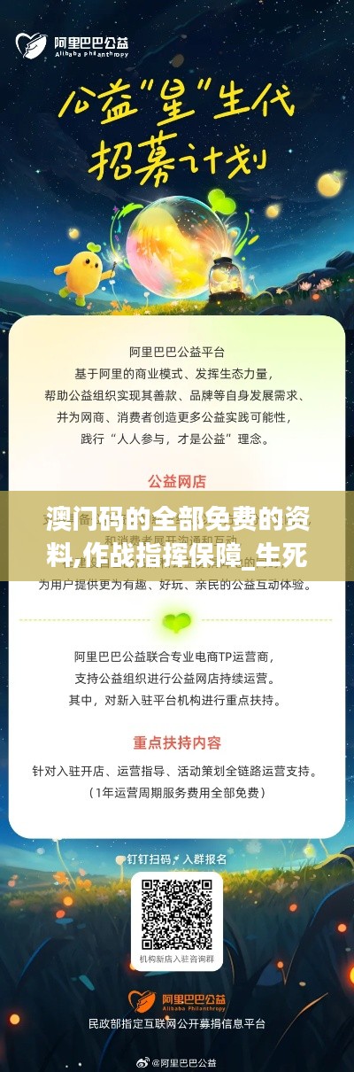 hongfeixuezhua 第17页