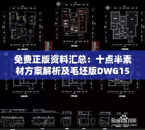 产品 第471页