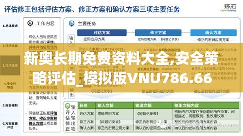 sanrenchenghu 第17页