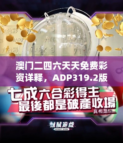 guibuzhaojiao 第18页