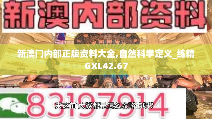 bainiaozhengming 第19页