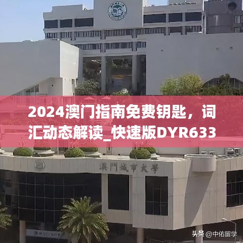 jingjingyeye 第16页