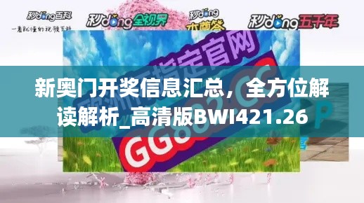 poniaocuiji 第16页