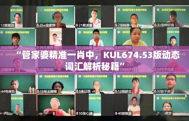 danpiaolouxiang 第16页
