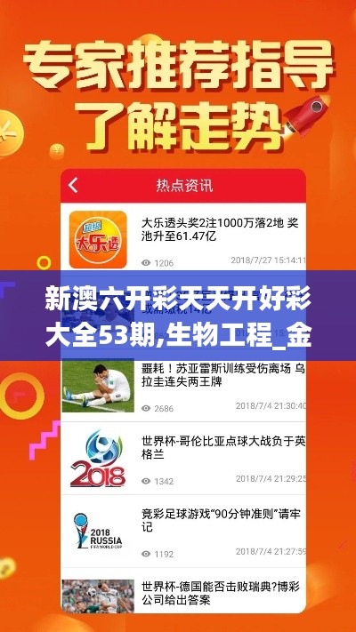 guichujianshou 第17页