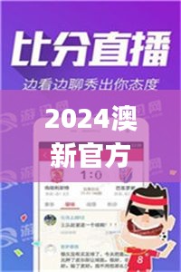 浅笑轻吟梦一曲 第39页