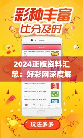 森久 第35页