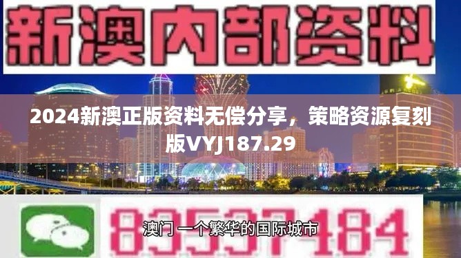 没精打采 第35页