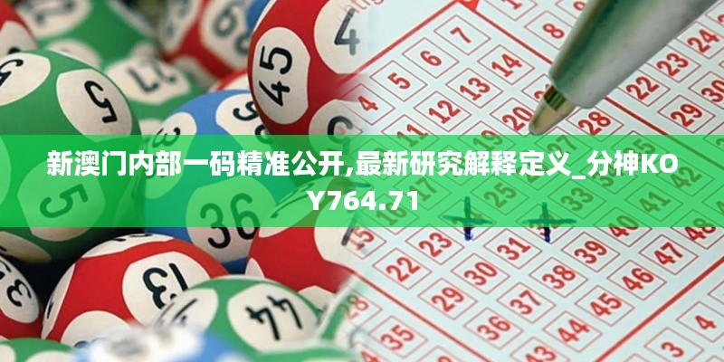 案例 第429页
