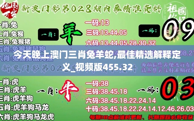 橘虞初梦 第33页