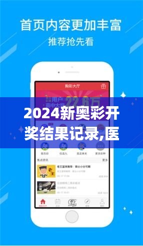 产品 第456页