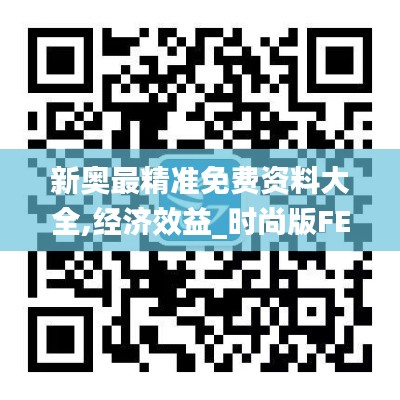 wenwenerya 第15页