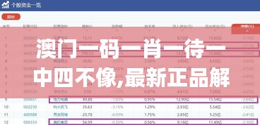 hongfeixuezhua 第16页