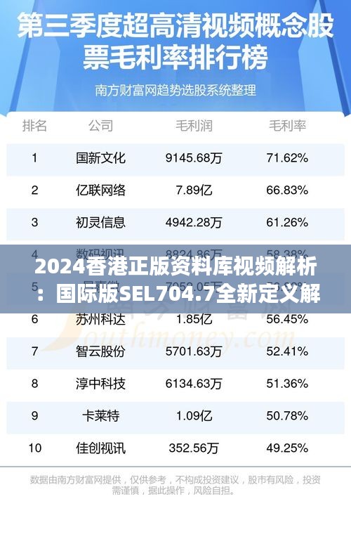 yiqifengfa 第17页