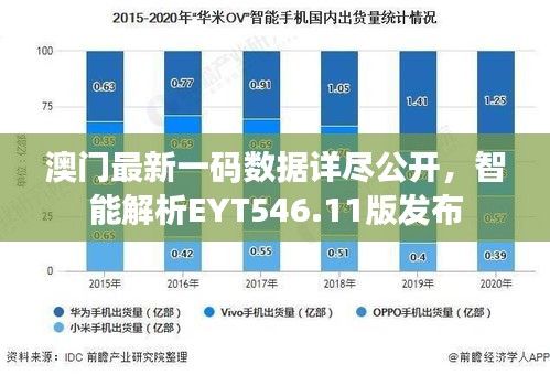 qinshouyimei 第17页