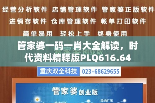 chenzhongguayan 第16页