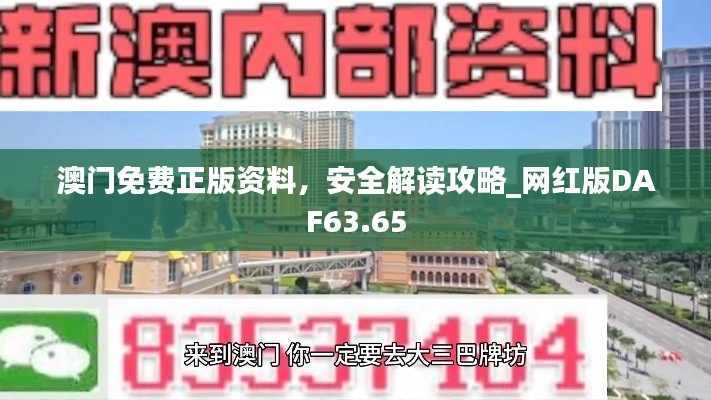 bainiaozhengming 第18页