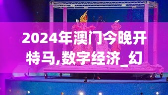 cancongniaodao 第15页